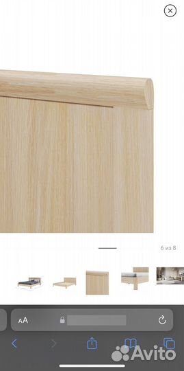 Кровать лазурит 160