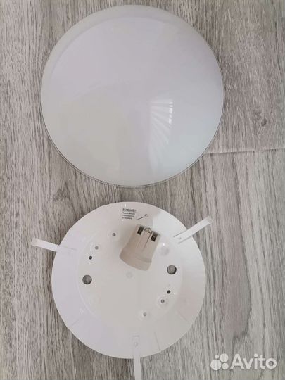 Светильник