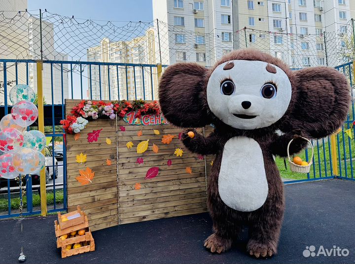 Ростовая кукла Чебурашка