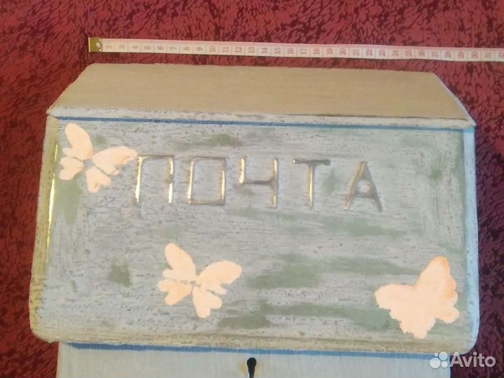 Ящик для корреспонденции