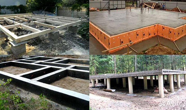 Строительство