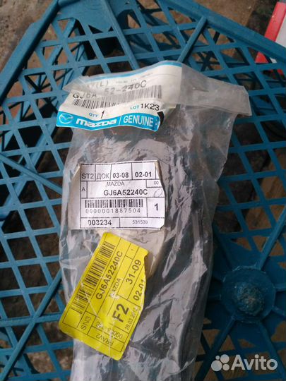 Кронштейн крыла переднего левого М6 02-07 металл