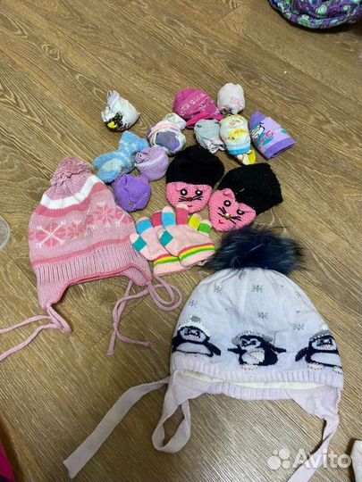 Пакет с детскими вещами