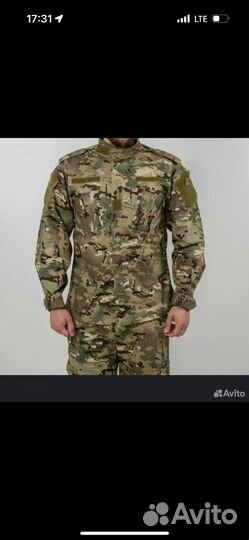 Тактический костюм мультикам летний