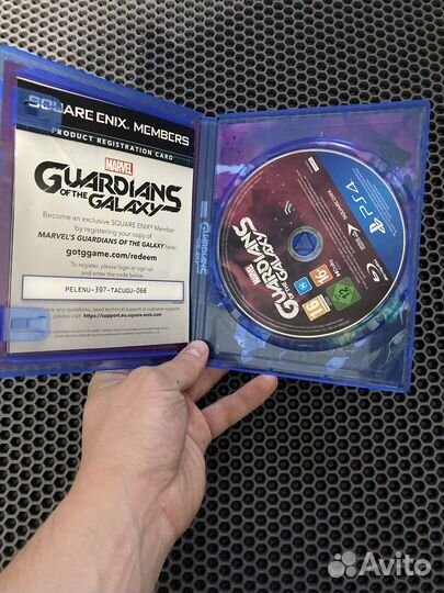 Стржи галактики