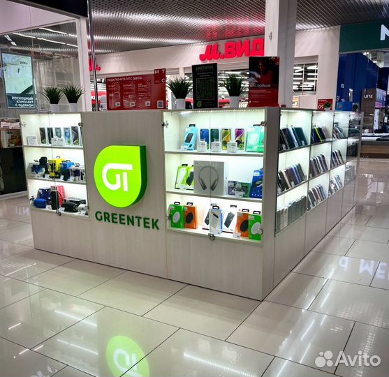 Беспроводное зарядное устройство borofone BQ3 PRO