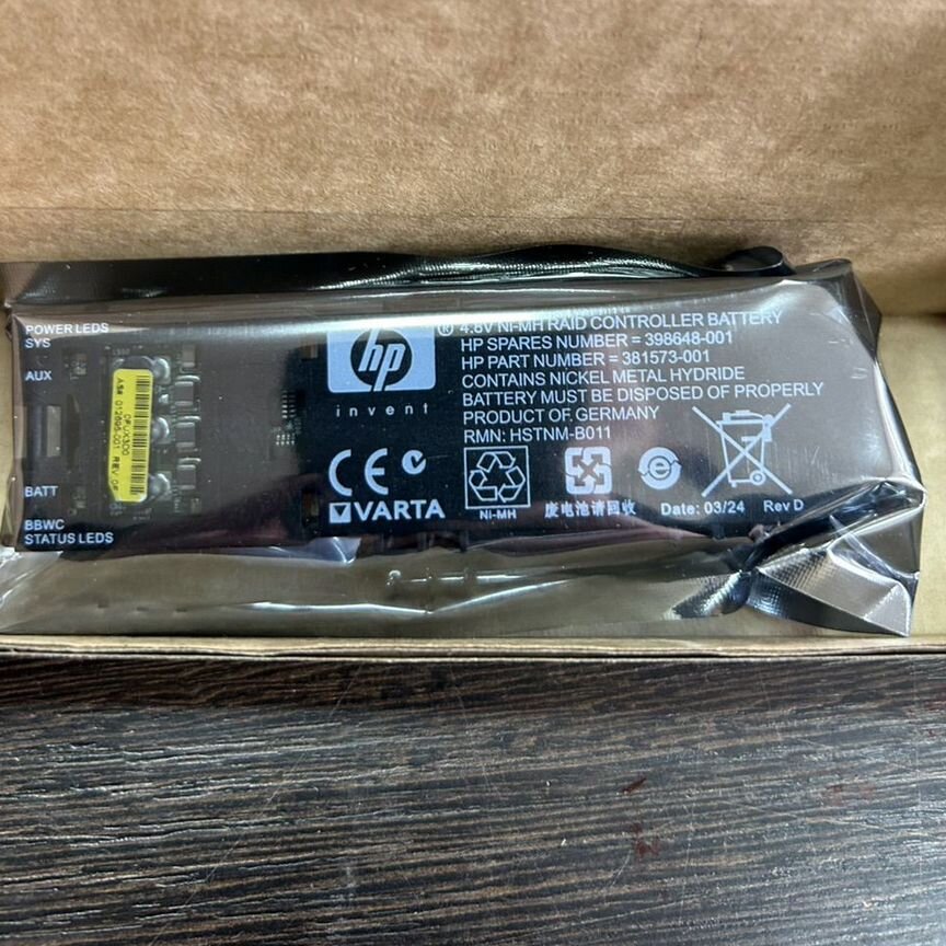 [398648-001] Батарея Hp381573-001 383280-B21 (24 Г)