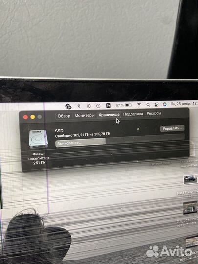 Apple MacBook Pro 15 2015