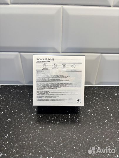 Центр умного дома Aqara Hub M2 HM2-G01