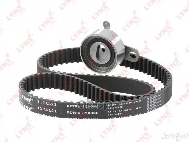 PK-1113 PK-1113 lynxauto