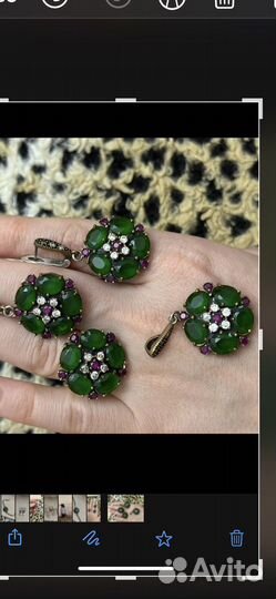 Серебряный браслет