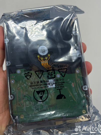Жесткий диск 8tb