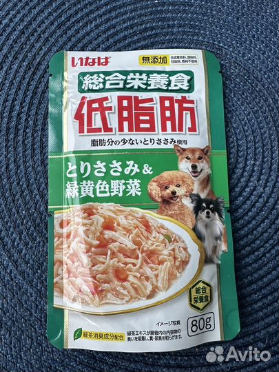 Корм для собак