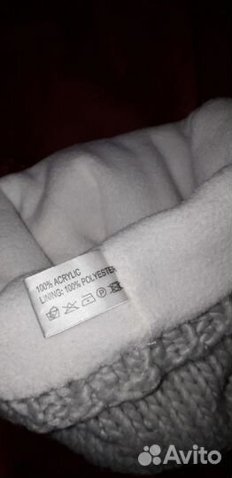 Шапки ferz цена за две шапки