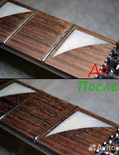 Техническое обслуживание и отстройка гитар