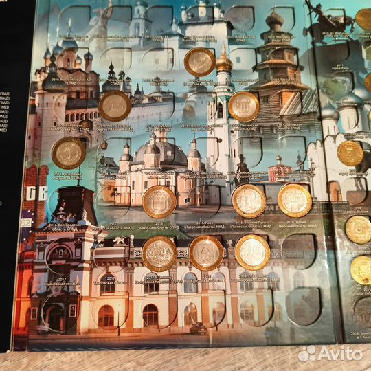 Альбом с монетами