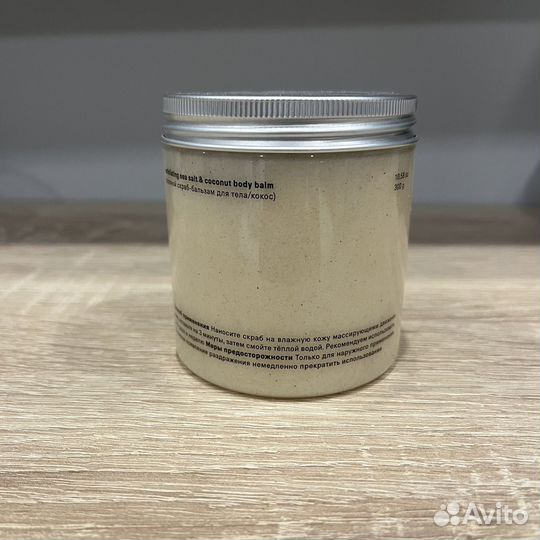 Скраб для тела The act