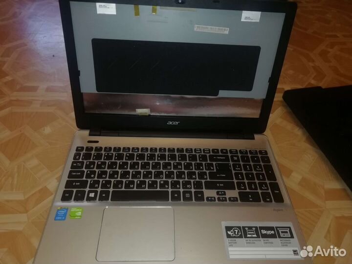 Ноутбуки под ремонт