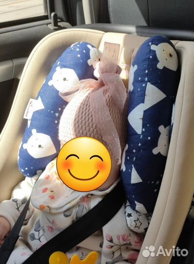 Подушка позиционер