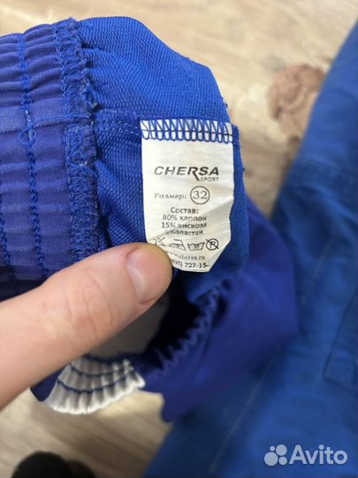 Самбовка для мальчика