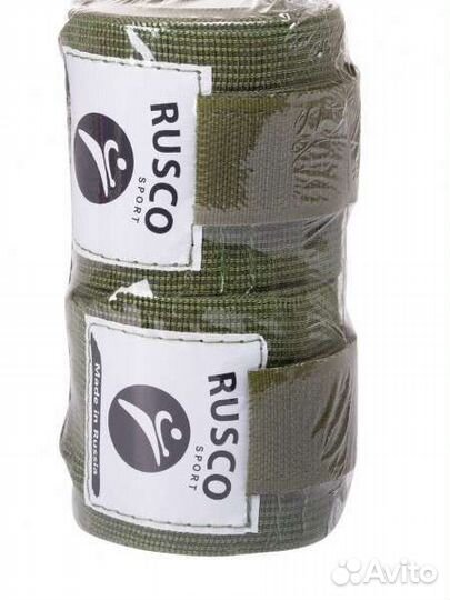 Кистевые бинты rusco sport 2,5 м