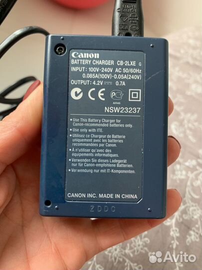 Зарядный блок