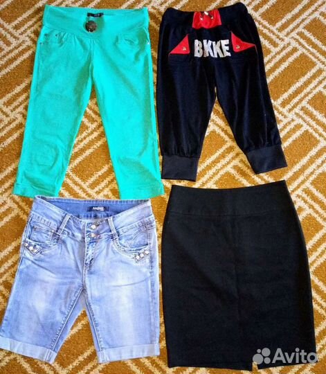 Вещи пакетом Размер 42-44