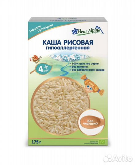 Каша безмолочная