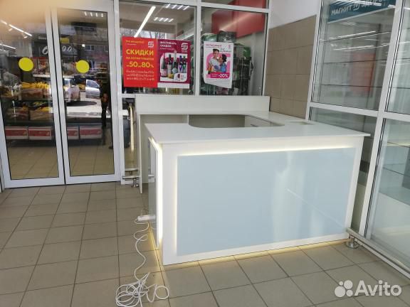 Оборудование для бизнеса