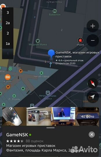 SNK Heroines Nintendo Switch new