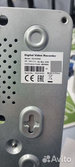 Готовый комплект видеонаблюдения 2-камеры + рег и