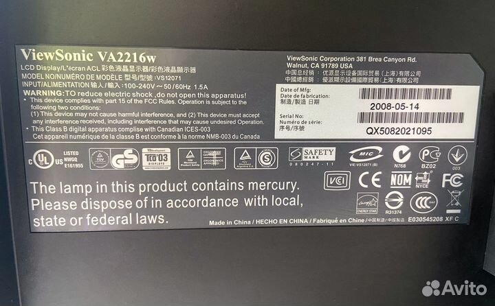 Монитор ViewSonic VA2216w 22 дюйма 16:10