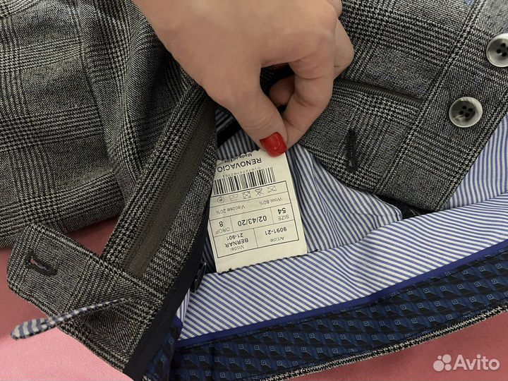 Мужской костюм