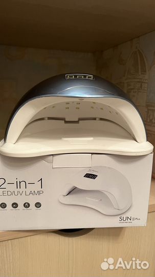 Sunuv Лампа для маникюра SUN 5 Plus 48 вт