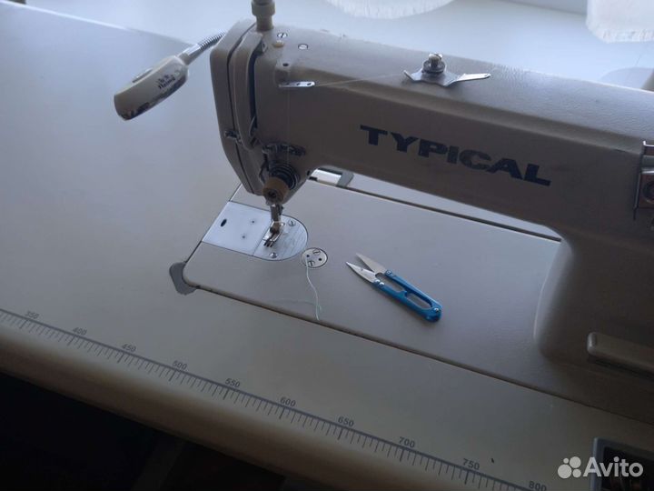 Бытовые услуги