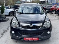 Opel Antara 2.4 AT, 2013, 143 500 км, с пробегом, цена 1 319 000 руб.