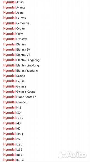 Диски R15 5x114.3 Hyundai Kia Mitsubishi Mazda