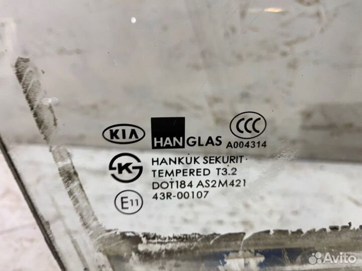 Стекло двери переднее правое Kia Spectra седан S6D