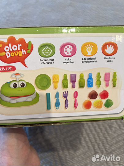 Набор для лепки пластилином