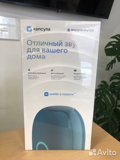 Умная колонка VK Капсула с Марусей