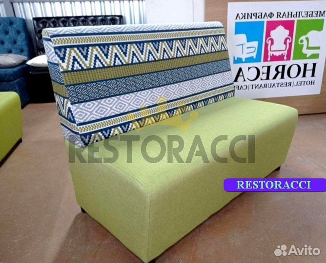 Мебель для кафе и кальянных