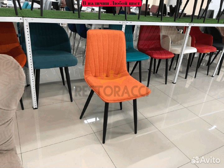 Стул для кафе и ресторанов / Любой дизайн и цвет