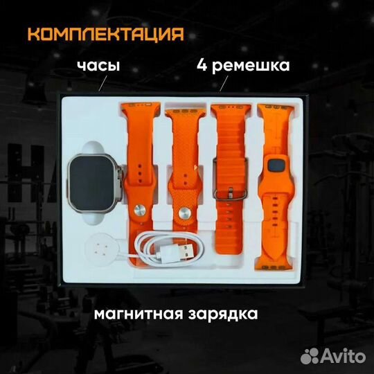 Смарт часы Z98 4G Ultra 3 с поддержкой симкарты