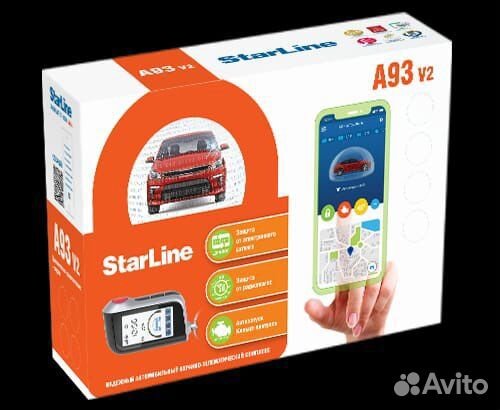 Автосигнализация starline