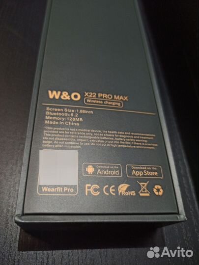 Смарт-часы X22 PRO MAX