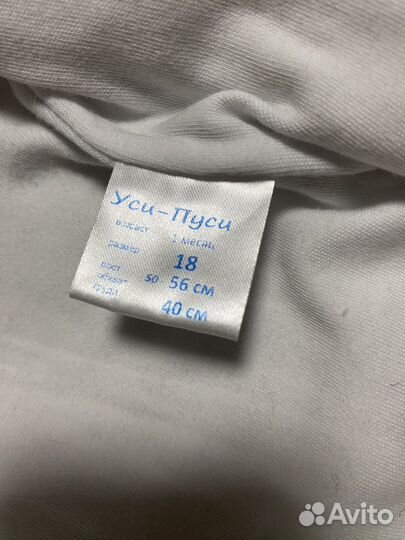 Конверт на выписку весна