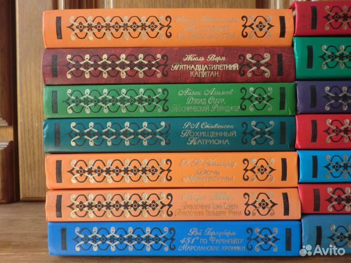 Библиотека приключений Эксмо 2001-2004гг 15 книг