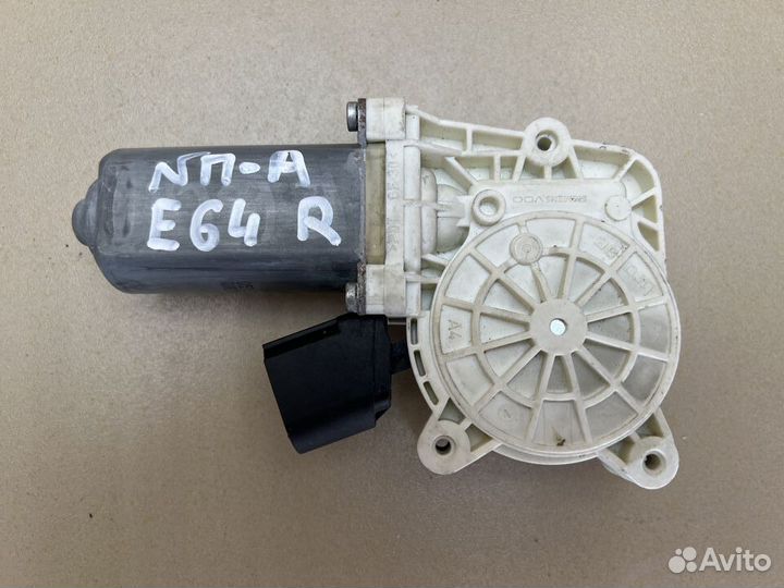 Моторчик стеклоподъемника BMW 6 E64