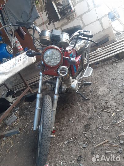 Альфа