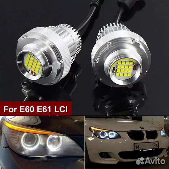 Led marker ангельские глазки бмв е60 е61 LCI